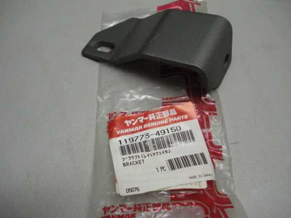 Yanmar Fresh Water Cooling Pipe Bracket 119773-49150