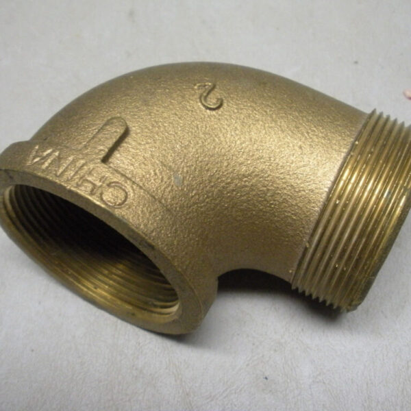2" Bronze 90 Degree Street Elbow (China)