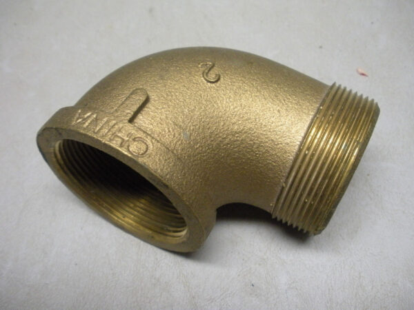 2" Bronze 90 Degree Street Elbow (China)