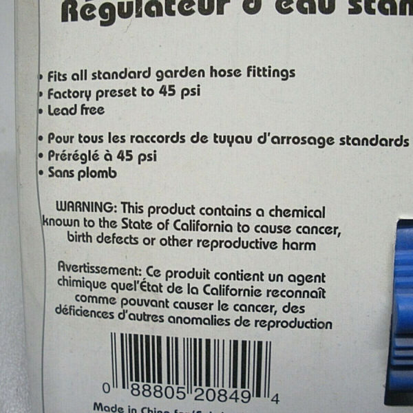 Aqua Pro Standard Water Regulator 20849