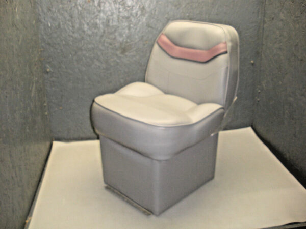 F.B. Wise Company Designer Boat Jump Seat With Base
