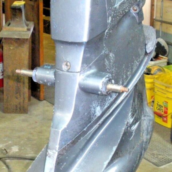 Yamaha 5.0 DR V/8 Outdrive - Needs Repair