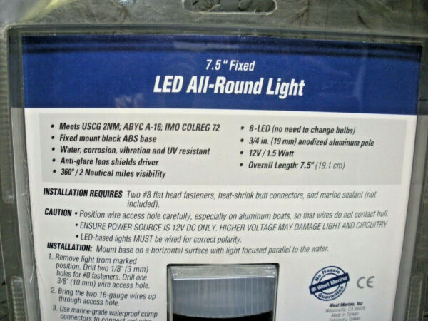 West Marine 7.5" Fixed L.E.D. All-Round Light 15761521 - Image 2