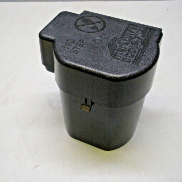 Genuine Mercury Mercruiser Quicksilver "Cool Fuel" Cooler Housing 807807/ 807806