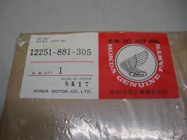 Honda Head Gasket 12251-881-305. Volvo Penta 3579392 - Image 2