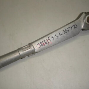 OMC Johnson Evinrude Handle Casting Number 312685. Also Marked 381615, 385772