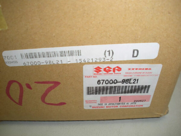 Suzuki Single Station Twin Engine Control Kit 67000-98L21 - SPC 2.0 - Image 3