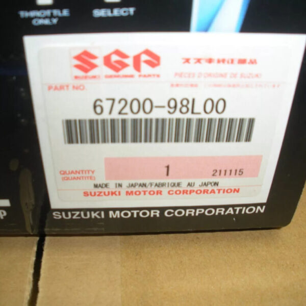 SUZUKI PRECISION CONTROL SINGLE ENGINE SECOND STATION RIGGING KIT 67000-98LA0