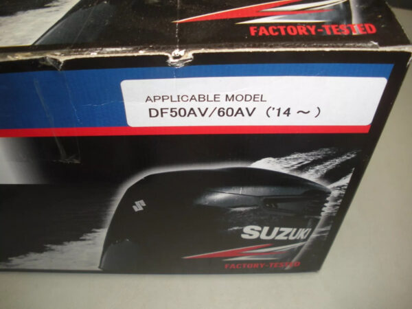 Genuine Suzuki Maintenance Kit 17400-88820 For use with DF50AV, DF60AV - Image 4