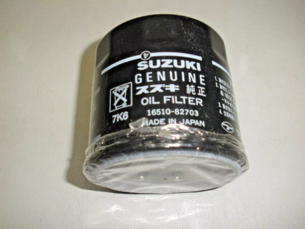 Genuine Suzuki Oil Filter 16510-82703 Fits DF140 - Image 4