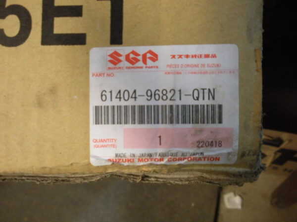 Used Suzuki 200 H.P. Four Stroke Engine Cover 61404-96821-QTN - Image 9