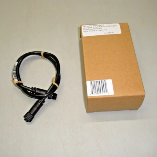 Genuine Suzuki 2" Backbone Extension Cable 990C0-88104