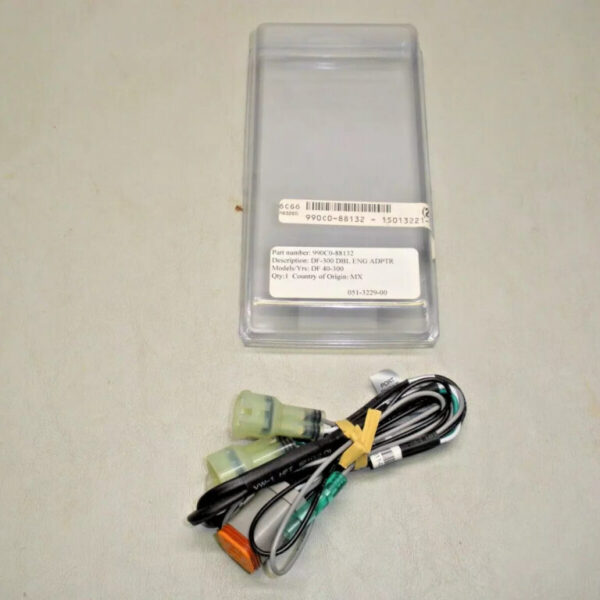 Genuine Suzuki Double Engine Adapter Harness 990C0-88132.