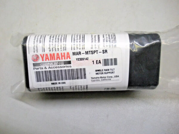 Genuine Yamaha Single Ram Tilt Motor Support. MAR-MTSPT-SR