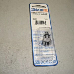 Sea Dog Lower Unit Oil Pump Adapter 502159-1. Fits Yamaha