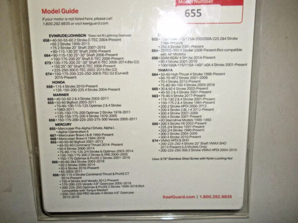 Megaware Skeg Pro 655 - Image 3