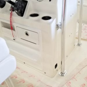 Center Console Helm Station Toe Kick and Foot Rest Panel With Storage
