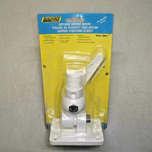 Seachoice White Nylon Ratchet Antenna Base 19501