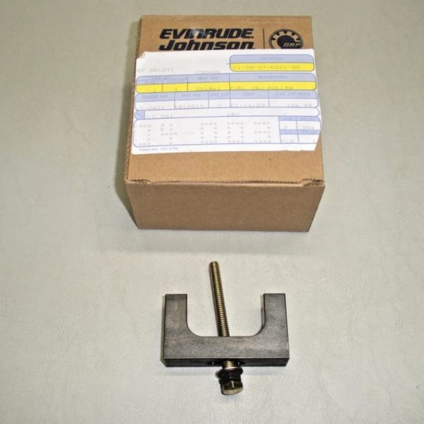 BRP Evinrude Fuel Injector Puller 0356461/ 356461