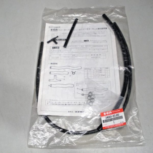 Suzuki Pressure Gauge Sub Kit 34660-93J00