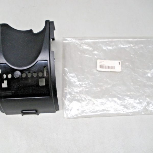 Minn Kota Terrova Control Housing Cover 2326530
