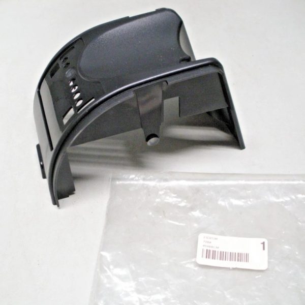 Minn Kota Terrova Control Housing Cover 2326530