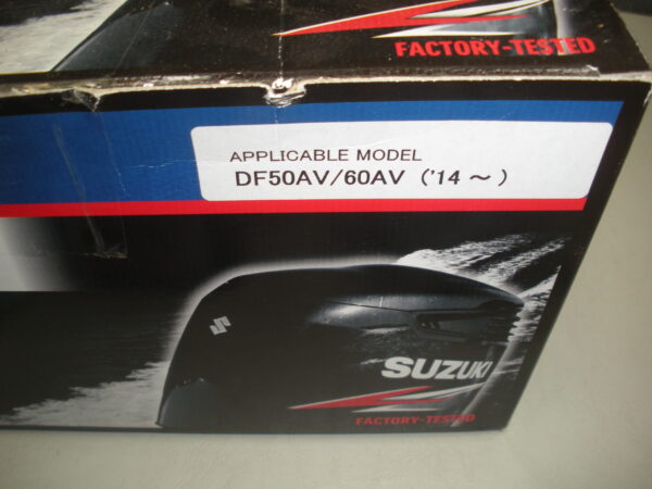 Genuine Suzuki Maintenance Kit 17400-88820 For use with DF50AV, DF60AV - Image 3