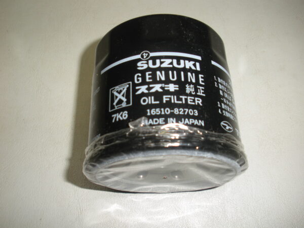 Genuine Suzuki Oil Filter 16510-82703 Fits DF140 - Image 3