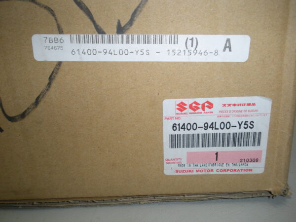 Genuine Suzuki Engine Cover Assembly 61400-94L00-Y5S Cool White - Image 4